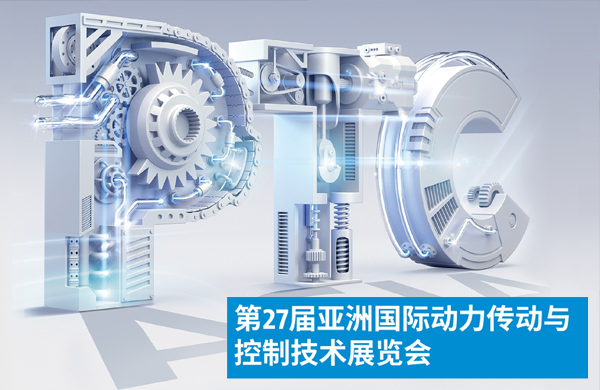2023年上海PTC OE3-F605